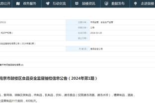 必威网页版登录注册截图0